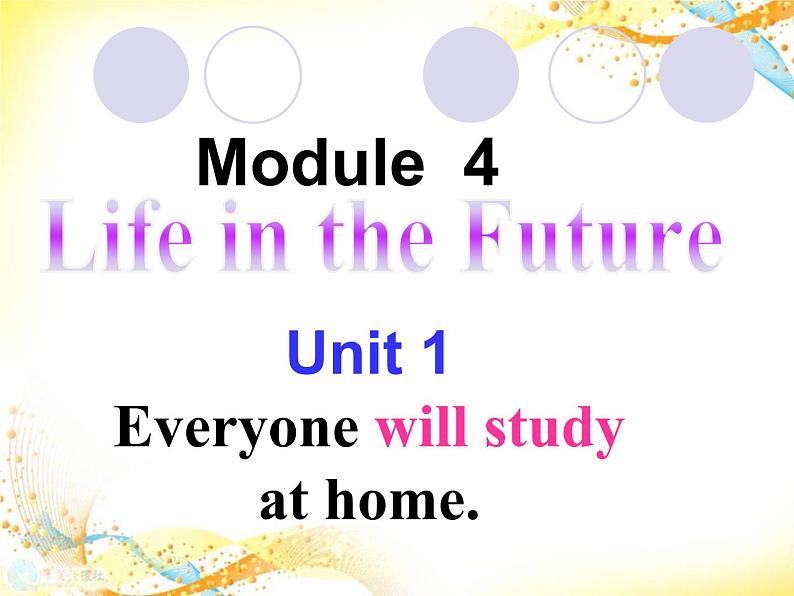 外研版英语七年级下册 Module 4  Unit 2 Every family will have a small plane (6) 课件第6页