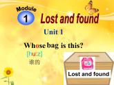 外研版英语七年级下册 Module 1 Unit 1 Whose bag is this？_ (2) 课件