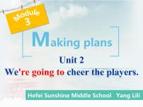 初中英语外研版 (新标准)七年级下册Module 3 Making plansUnit 1 What are you going to do at the weekends?图片课件ppt