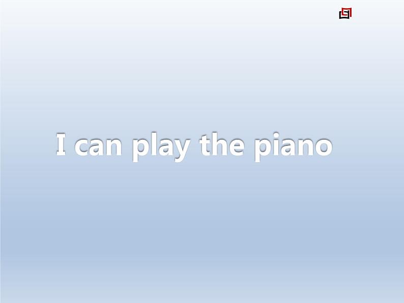 外研版英语七年级下册 Module 2 Unit 1  I can play the piano. 课件01