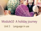 外研版英语七年级下册 Module 10 Unit 3 Language in use 课件
