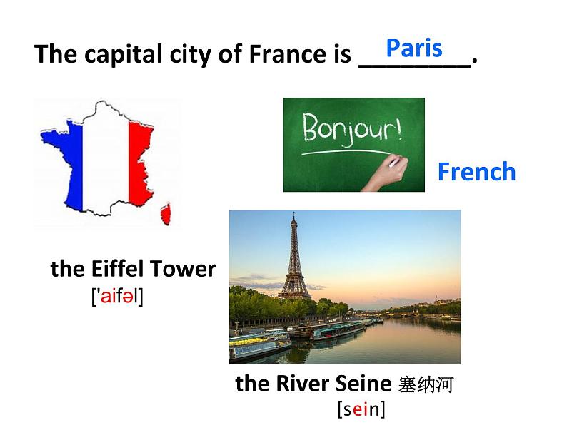 外研版英语七年级下册 Module 10 Unit 2 This morning we took a walk. 课件04