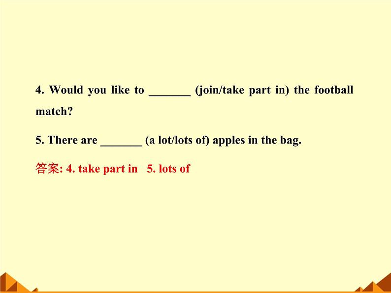 外研版英语七年级下册 Module 9 Unit 3 Language in use (2) 课件第8页