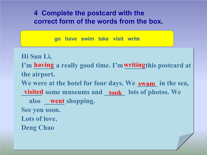 外研版英语七年级下册 Module 10 Unit 3 Language in use (2) 课件03