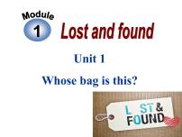 初中英语外研版 (新标准)七年级下册Module 1 Lost and foundUnit 1 Whose bag is this?课文内容课件ppt