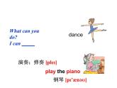 外研版英语七年级下册 Module 2 Unit 1  I can play the piano. (3) 课件