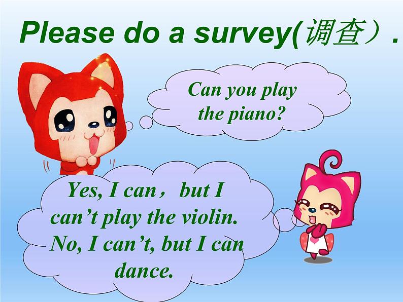 外研版英语七年级下册 Module 2 Unit 1  I can play the piano. (9) 课件08