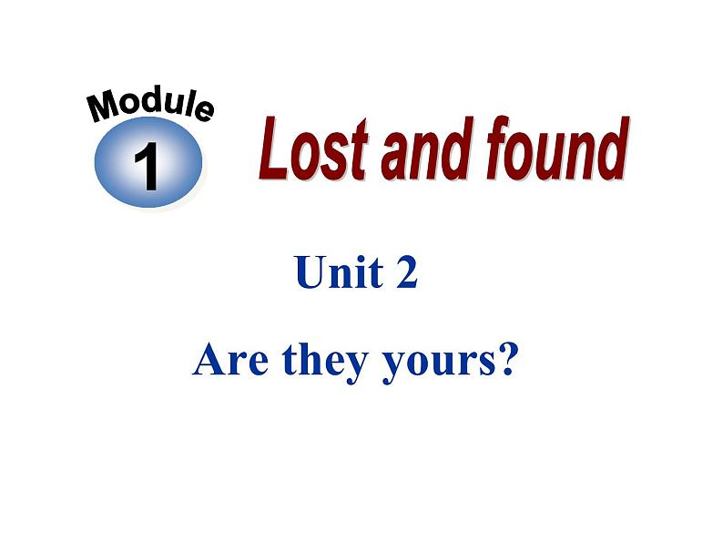 外研版英语七年级下册 Module 1 Unit 1 whose bag is this (6) 课件第1页