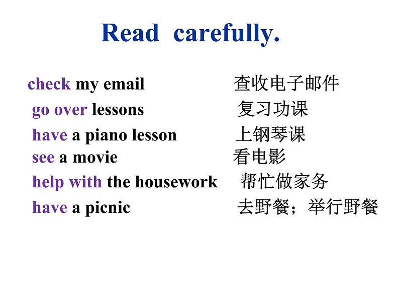 外研版英语七年级下册 Module 3 Unit 1 What are you going to do at the weekend？ (8) 课件05