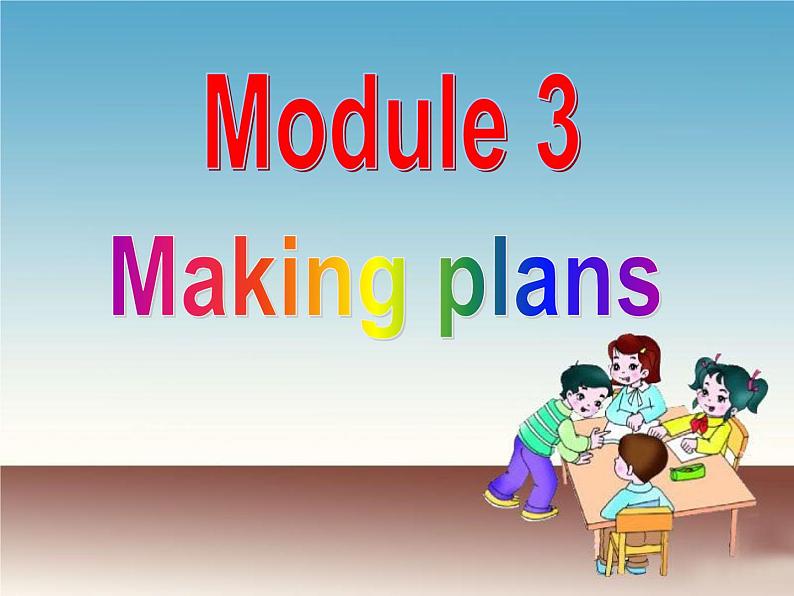 外研版英语七年级下册 Module 3 Unit 1 What are you going to do at the weekend？ (3) 课件01