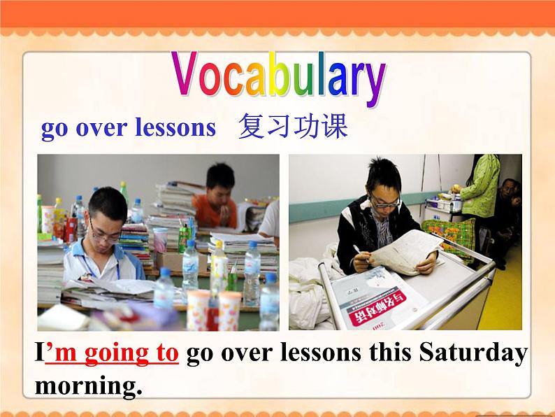 外研版英语七年级下册 Module 3 Unit 1 What are you going to do at the weekend？ (3) 课件07