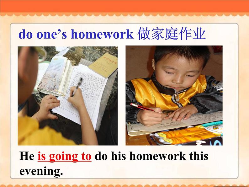 外研版英语七年级下册 Module 3 Unit 1 What are you going to do at the weekend？ (3) 课件08