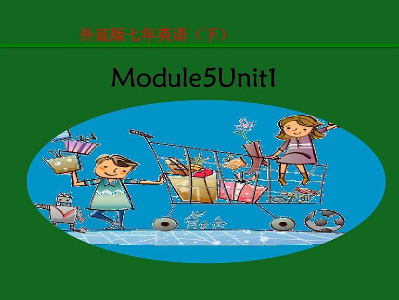 外研版英语七年级下册 Module 5 unit 1 What can I do for you (3) 课件01