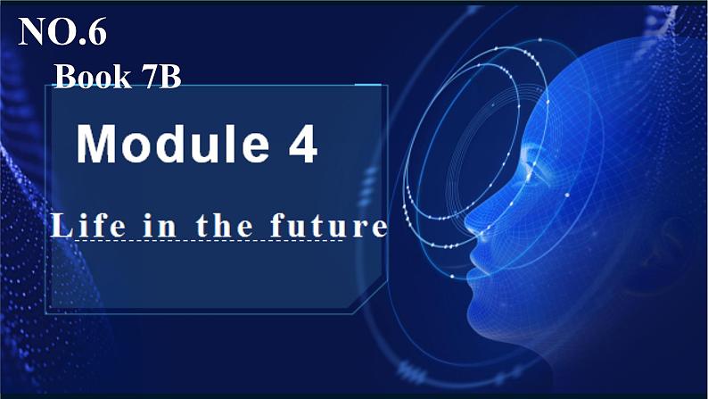 外研版英语七年级下册 Module 4  Unit 2 Every family will have a small plane 课件01