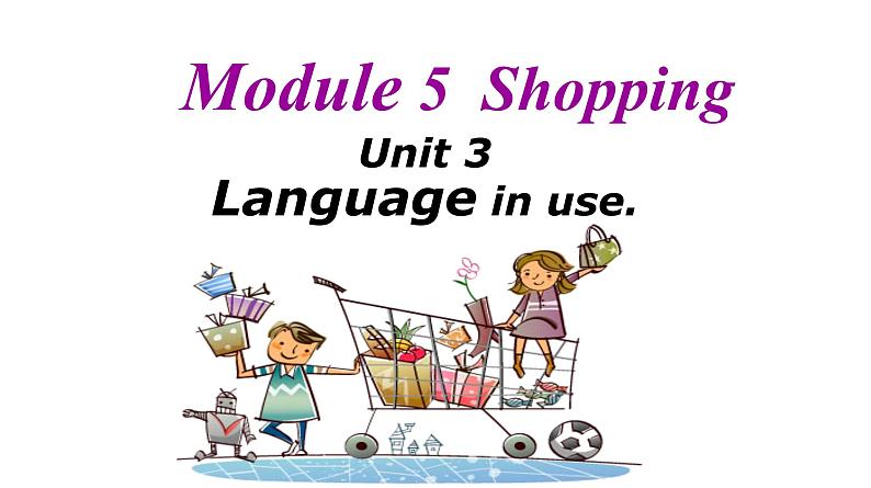 外研版英语七年级下册 Module5 Unit3 Language in use. 课件01