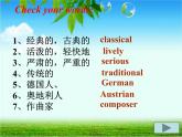 外研版英语七年级下册 Module 12 Unit 2 Vienna is the centre of European classical music. (8) 课件