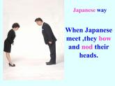 外研版英语七年级下册 Module 11 Unit 1 They touch noses! (5) 课件