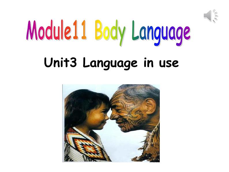 外研版英语七年级下册 Module 11 Unit 3 Language in use (3) 课件第1页