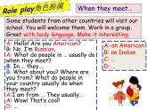 外研版英语七年级下册 Module 11 Unit 3 Language in use (3) 课件