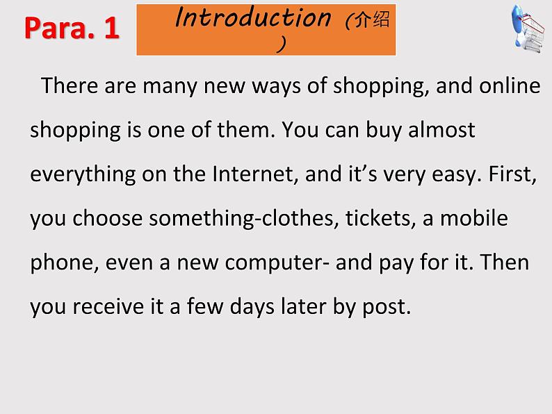 外研版英语七年级下册 Module5Unit 2 You can buy everything on the Internet. 课件06