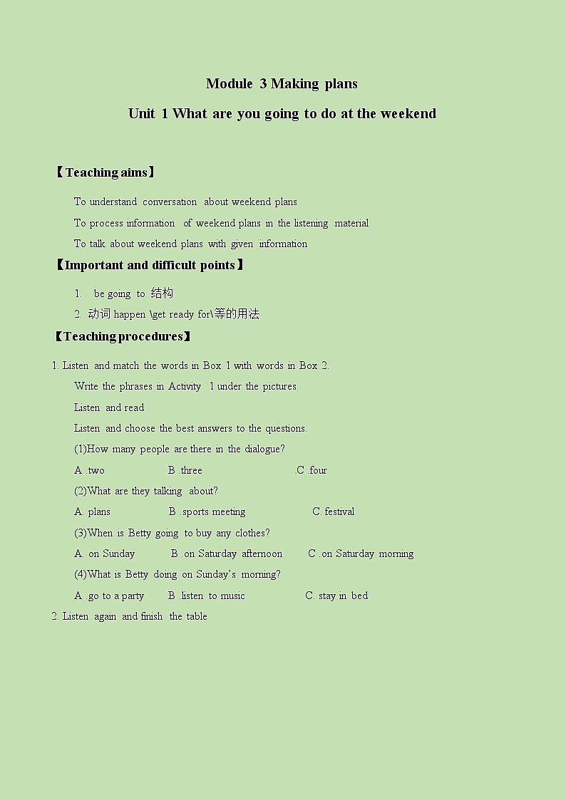 外研版英语七年级下册 Module 3 Unit 1 What are you going to do at the weekend？_ 教案第1页