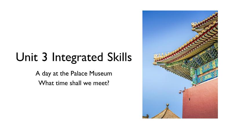 Unit3 Integrated skills 课件 2021-2022学年牛津译林版七年级下册英语01