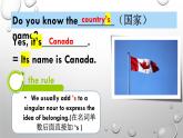 Unit3 Grammar課件2021-2022學年牛津譯林版七年級英語下冊