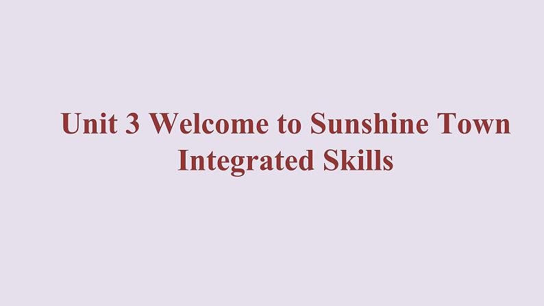 Unit 3 Integrated skills 课件 2021-2022学年牛津译林版英语七年级下册第1页