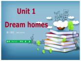 Unit1comic&welcome 第一课时课件2021-2022学年牛津译林版七年级英语下册