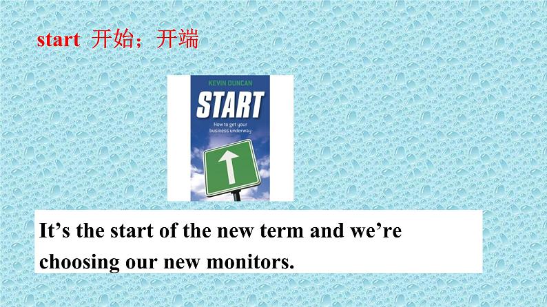 外研版英语七年级下册 Module 2What can you do (2) 课件07