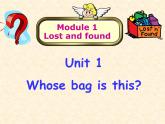 外研版英语七年级下册 Module 1 Uint 1 Whose bag is this？ 课件