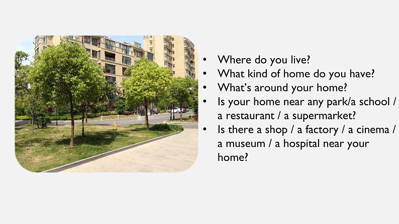 Unit2 Welcome 课件 2021-2022学年牛津译林版七年级英语下册第2页