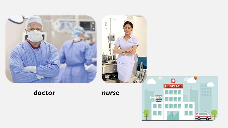 Unit2 Welcome 课件 2021-2022学年牛津译林版七年级英语下册第5页