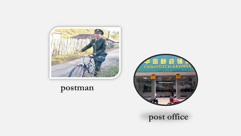 Unit2 Welcome 课件 2021-2022学年牛津译林版七年级英语下册第8页