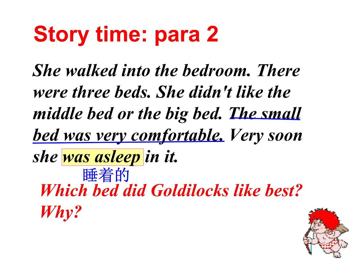 外研版英语七年级下册 Module 8 Unit 2 Goldilocks hurried out of the house (9) 课件第6页