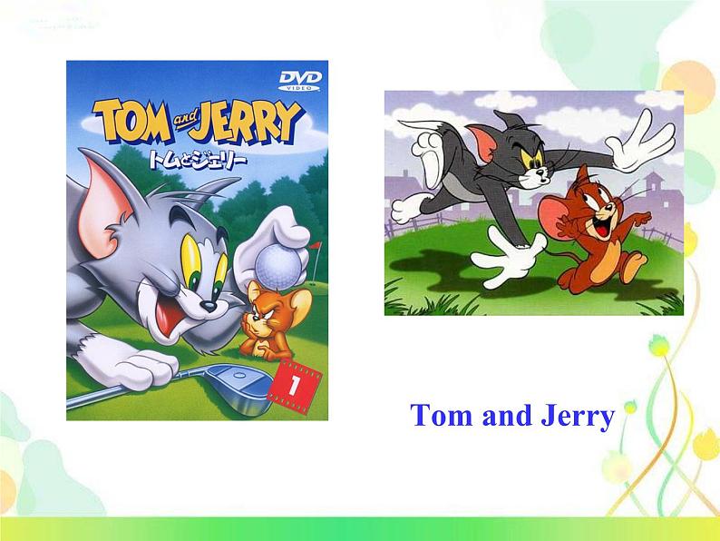 外研版英语七年级下册 Module 8 Unit 1 Once upon a time 课件第6页