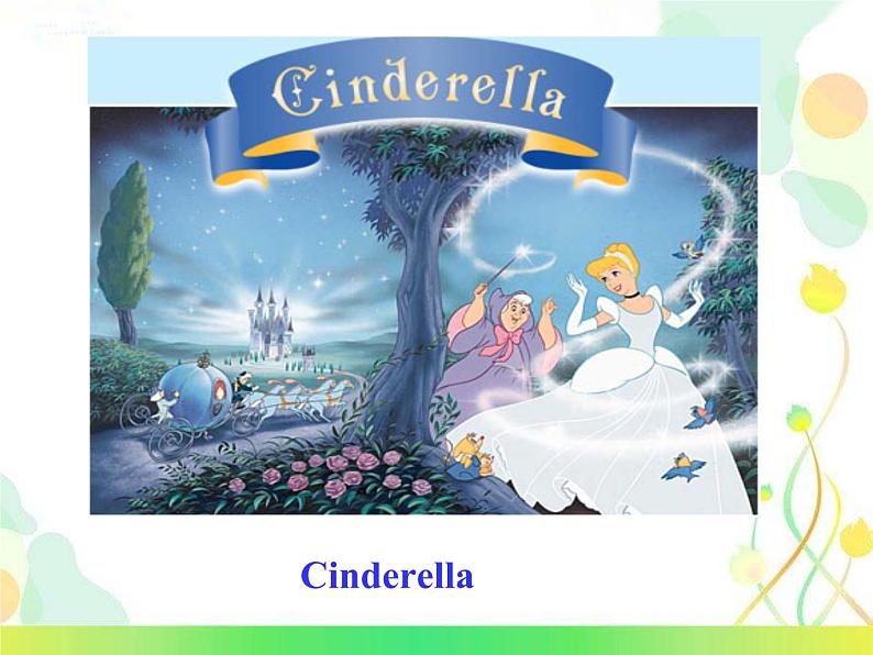 外研版英语七年级下册 Module 8 Unit 1 Once upon a time 课件第8页