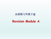 外研版英语七年级下册 Revision module A 课件