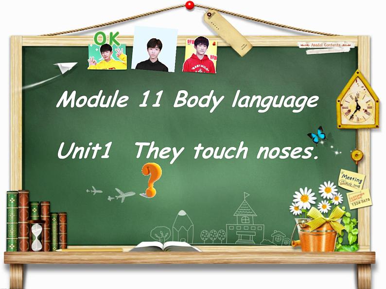 外研版英语七年级下册 Module 11 Unit 1  They touch noses! 课件02