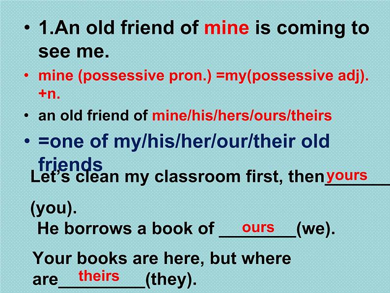 2020-2021学年牛津译林版英语七年级下册Unit 3 Welcome 课件PPT05