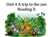 Unit 4 Reading 2课件2021-2022学年牛津译林版英语七年级下册