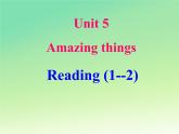 Unit 5 Reading1课件2021-2022学年牛津译林版英语七年级下册