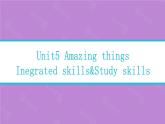 2020-2021学年牛津译林七年级下册Unit 5　Inegrated skills课件PPT