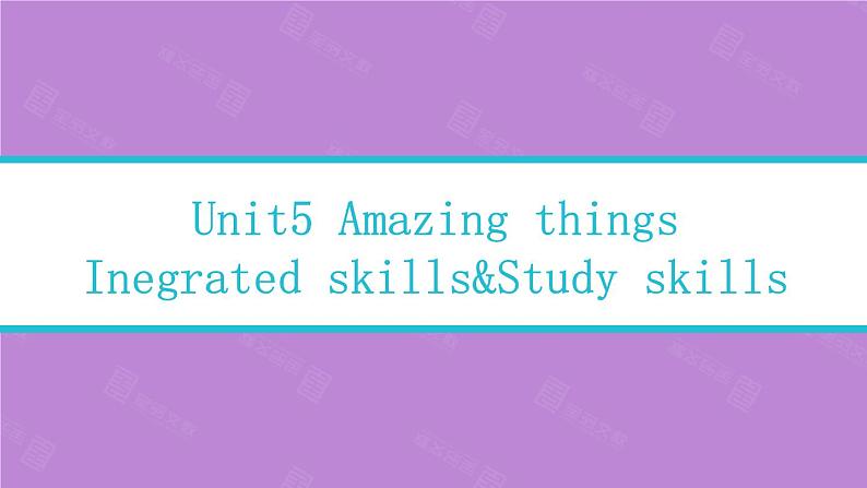 2020-2021学年牛津译林七年级下册Unit 5　Inegrated skills课件PPT01