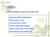 Unit_9：Can you come to my partySection B（3a—Self Check）课件PPT