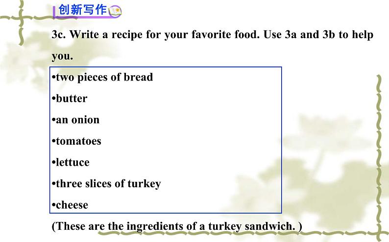 Unit_8：How do you make a banana milk shakeSection B（3a—Self Check）课件PPT06