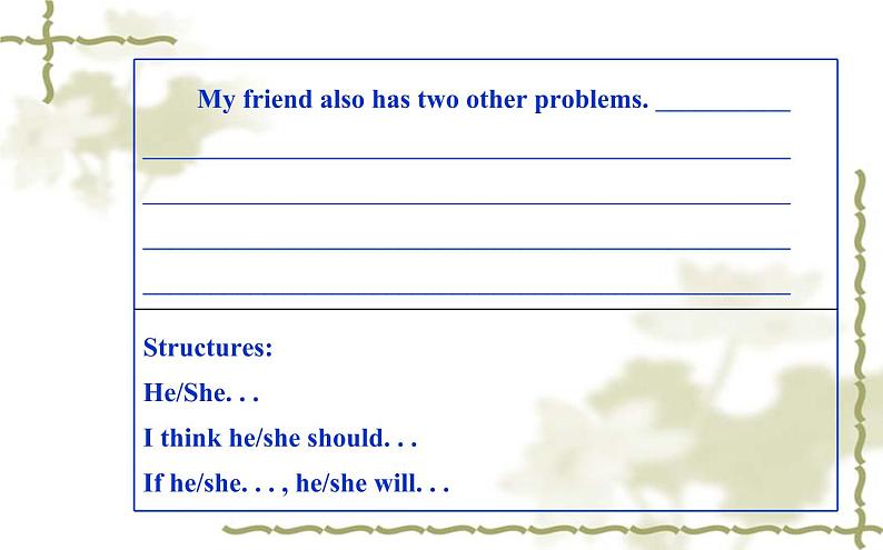 Unit_10：If you go to the party,you’ll have a great time! Section B（3a—Self Check）课件PPT03