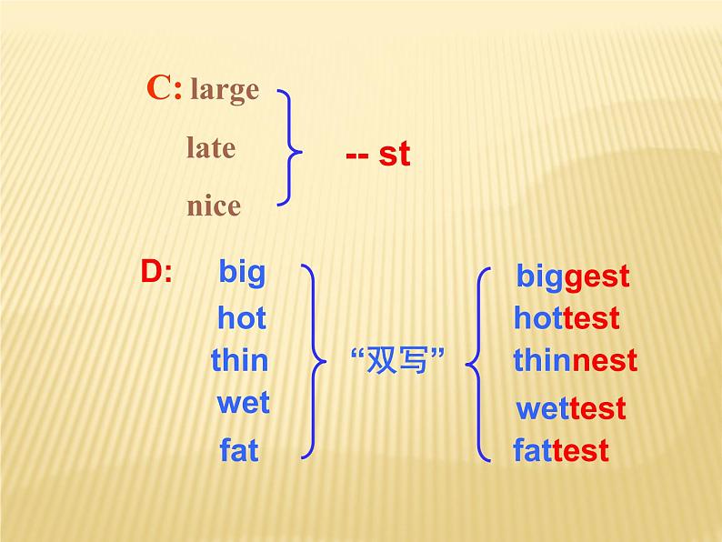 Unit_4_2：What’s the best movie theater_Section A课件PPT05