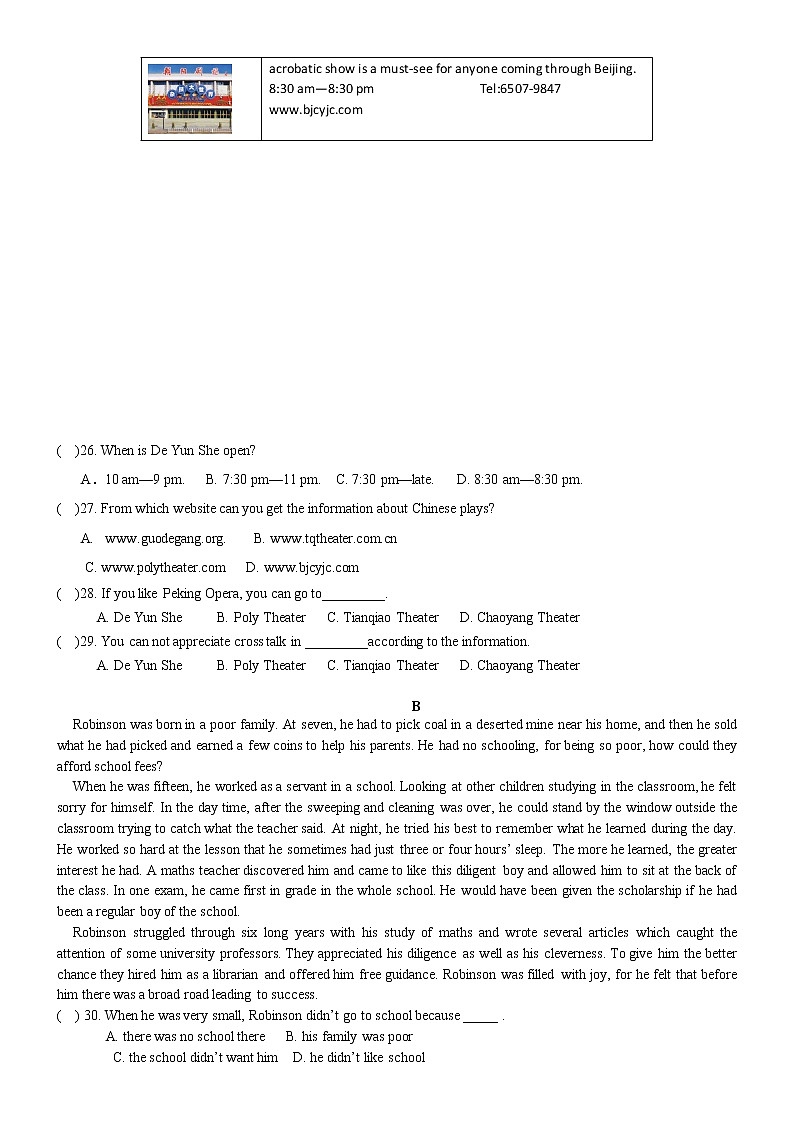 Module5 Lao She Teahouse练习题03