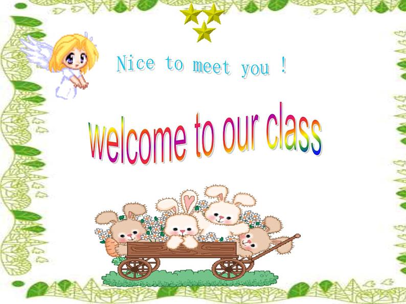 人教版七年级上册Unit 8 When is your birthday课件PPT第1页